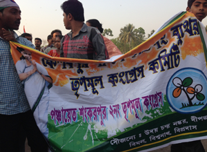 Party workers at a padayatra in Baruipur Paschim.